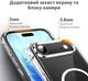 Чехол для смартфона Intaleo Clear MagSafe для Apple iPhone Air Transparent (1283126626814) - изображение 3