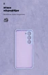 Чохол для смартфона Tecno Spark 40 Pro 4G ArmorStandart ICON Lavender Camera cover (ARM87939) - зображення 4