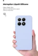 Чехол для смартфона ArmorStandart ICON для Xiaomi 15T 5G Camera cover Lavender (ARM86987) - изображение 7