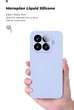 Чехол для смартфона ArmorStandart ICON для Xiaomi 15T Pro 5G Camera cover Lavender (ARM86991) - изображение 7