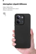 Чехол для смартфона Xiaomi Redmi 15C 4G (GL)/Poco C85 4G (GL) ArmorStandart ICON Black Camera cover (ARM88326) - изображение 7