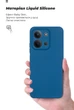 Чехол для смартфона Xiaomi Redmi 15C 4G (GL)/Poco C85 4G (GL) ArmorStandart ICON Dark Blue Camera cover (ARM88327) - изображение 7