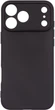 Чехол для смартфона ArmorStandart Matte Slim Fit для Apple iPhone 17 Pro Max Camera cover Black (ARM86233) - изображение 1