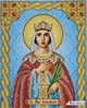 Набор для вышивки бисером иконы ARHIBIS Святая Александра, 19*23 см (РІ-4113) - изображение 1
