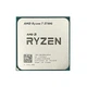 Процесор AMD Ryzen 7 5700G (100-100000263BOX) sAM4 BOX - изображение 2