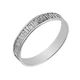Каблучка срібна Спаси та збережи без каменів Silver Style 20.5 р. (60080.00 sku:2300104070045) - зображення 1