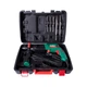 Перфоратор Зеніт ЗП-1200 МС SDS-Plus 1200Вт 2.8Дж (00134146) - изображение 6