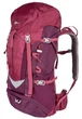 Туристический, треккинговый рюкзак 40L Crivit бордовый 5135456 - изображение 1