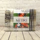 Плед Vladi Мэтро 140х200 CANNY Metro Metro14-ББК4 - изображение 2