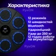 Тренажер для бокса музыкальный боксерский настенный для реакции интерактивная бокс панель-мишень на 6 целей с LED RGB-подсветкой Bluetooth счетчик ударов аккумуляторный для детей и взрослых с перчатками для тренировок дома BoostX - изображение 3
