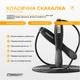 Скакалка со счетчиком EasyFit TwinRope EF-1909-GY скоростная 2.8 м Черно-серая (56003648) - изображение 2