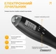 Скакалка со счетчиком EasyFit TwinRope EF-1909-GY скоростная 2.8 м Черно-серая (56003648) - изображение 4
