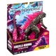 Фигурка Godzilla vs. Kong - Особый Годзилла (15 см) - изображение 6
