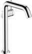 Смеситель для раковины Hansgrohe Tecturis S 240 Fine CoolStart 73372000 - изображение 1