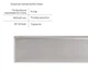 Линейный трап Qtap Scorpio Tile800 из нержавеющей стали, под плитку (поворотный сифон/сухой затвор) QTSCOTILE800 - изображение 2