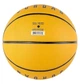 Баскетбольный мяч Jordan Ultimate Flight Basketball Black/Yellow 7 J000264502607 - изображение 3