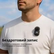 Бездротова радіосистема DJI Mic Mini петличный микрофон (1 микрофон + 1 приемник) для блоггеров, стримов и съемки видео - изображение 7