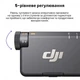 Бездротова радіосистема DJI Mic Mini петличный микрофон (1 микрофон + 1 приемник) для блоггеров, стримов и съемки видео - изображение 10
