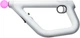 Kontroler Sony PlayStation VR Aim Controller (CECHYA-ZRA2) - obraz 4