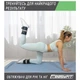 Утяжелители для рук и ног EasyFit EF-WHT-0.5-2.5 регулируемые 0.5×2.5 кг синие для фитнеса и бега - изображение 7
