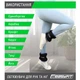 Обважнювачі для рук та ніг EasyFit EF-1005-G, 2шт по 0.5 кг салатові для бігу та фітнесу - зображення 3