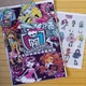 Раскраска Monster High Монстр Хай А5 (26891) - изображение 1