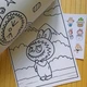 Раскраска Labubu Лабубу А4 23903 - изображение 3