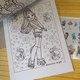 Раскраска Monster High Монстр Хай А4 (26033) - изображение 2