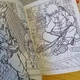 Раскраска Наруто Naruto А5 (25879) - изображение 2