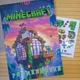 Раскраска Minecraft Майнкрафт А4 код 25351 - изображение 1