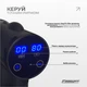 Перкуссионный массажер EasyFit Vibe EF-2072 - изображение 3