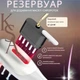 Лазерная расческа электрическая массажная для лечения волоса с вибрацией, светотерапией и EMS массажер против выпадения волос F1 - изображение 7