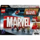 Конструктор Lego Marvel Логотип і мініфігурки MARVEL (76313) - изображение 3