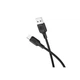 Дата кабель USB 2.0 AM to Micro 5P 3.0m Lenny silicone BX113 BOROFONE (m501437) - изображение 3