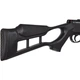 Пневматическая винтовка Optima Striker Edge (m502091) - изображение 3