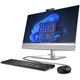 Компьютер HP EliteOne 870 G9 AiO QHD IPS AG / i7-14700, 32, F1TB, WiFi, кл+м, Win11P (m501029) - изображение 3