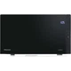 Микроволновая печь Hisense H25MOBS4HGI (m501741) - изображение 1