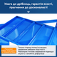 Стелаж металевий RIAS IG-500 підвищеної міцності до 500 кг 250x200x60 см Blue (3_07935) - зображення 4