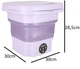 Пральна машина автоматична туристична KIK міні складна переносна 8L фіолетова KX3744_1 - зображення 9