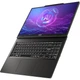Ноутбук Игровой MSI Venture 16 AI A2HMG-041XRO, Intel Core Ultra 7 255H до 5.1GHz, 16" 2K, 16GB, SSD 512GB, Intel Arc 140T, Free Dos - изображение 5