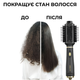 Фен-щітка для волосся з холодним обдувом, чорний(SK1922)(Sokany) - изображение 8
