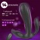Вібратор 3 в 1 I'MCUM Dual Pleasure Чорний (IM-KGS010) - зображення 5
