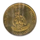 Монета Вануату 5 вату 1 999 UNC (KM#5) - зображення 2