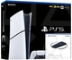 Игровая консоль Sony PlayStation 5 Slim Digital Edition + Вертикальная подставка - изображение 1