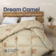 Зимнее одеяло евроразмер 200*210 см, 450 гр/м2 гипоаллергенное DREAM CAMEL ТЕП Бежевый (39060200210) - изображение 2