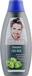 Forea For Men Shampoo Шампунь для волосся 500ml (766370-36118) - зображення 1