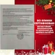 Сертифікована ялинка штучна пухнаста Казкова YaLINKA S20 200 см з високоякісного нешкідливого вогнетривкого матеріалу Зелена (90887629) - зображення 11
