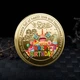 Позолоченная сувенирная монета С Днем рождения тип 3 - изображение 3