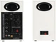 Мультимедийная акустика Edifier MR3 White 36W (MR3White) - изображение 2
