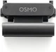 Экшн-камера DJI Osmo Nano Standard Combo 128 GB (CP.OS.00000460.01) - изображение 6